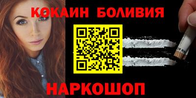 ECSTASY Ликино-Дулёво