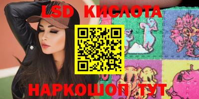 ECSTASY Ликино-Дулёво