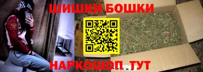 MESCALINE Лесосибирск