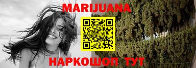 COCAINE Ливны