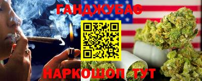 COCAINE Ливны