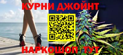 COCAINE Ливны