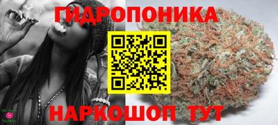 MESCALINE Лесосибирск