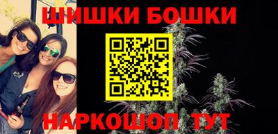 ECSTASY Ликино-Дулёво