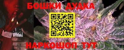 MESCALINE Лесосибирск