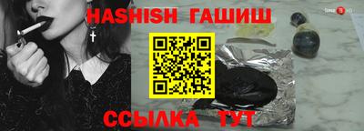 MESCALINE Лесосибирск