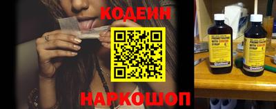 ECSTASY Ликино-Дулёво