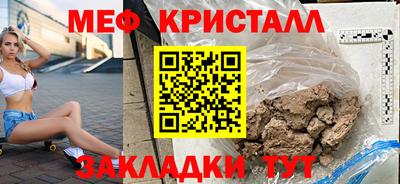 COCAINE Ливны