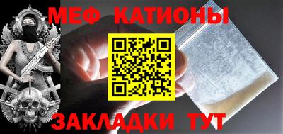 ECSTASY Ликино-Дулёво