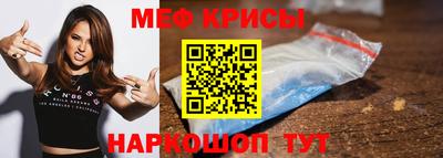 ECSTASY Ликино-Дулёво